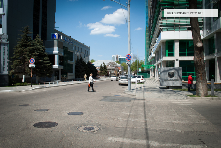 Пересечение улиц Орджоникидзе и Красноармейская