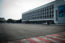 Администрация города Краснодара