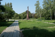 Памятник Сынам Кубани, павшим в Афганистане