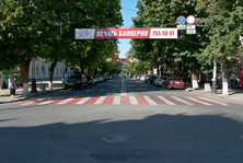 Улица Красная в районе пересечения с улицей Советская