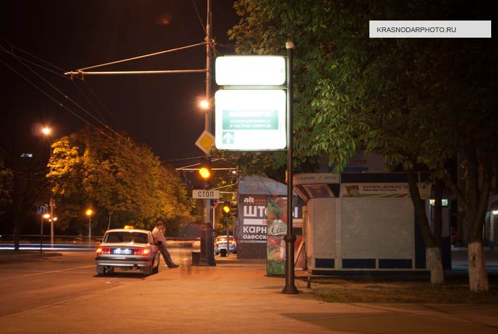 Улица Красная в ночное время