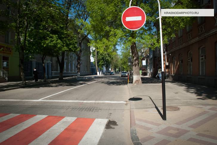 Улица Красная