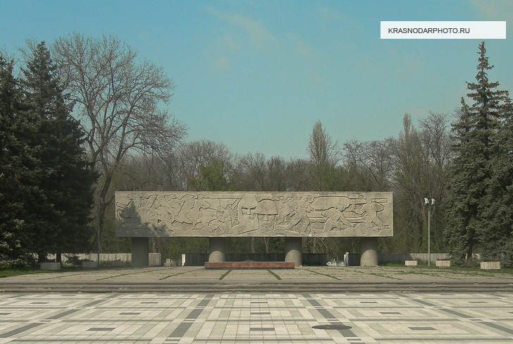 Вечный огонь