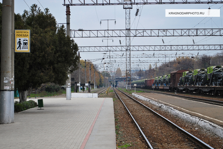 Вокзал Краснодар-2