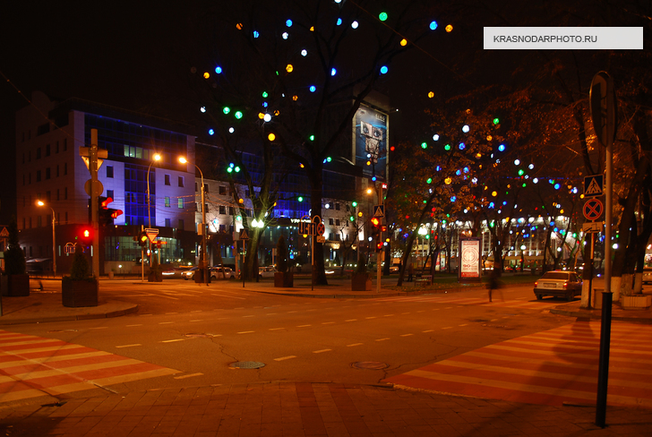 Калинина и Красная