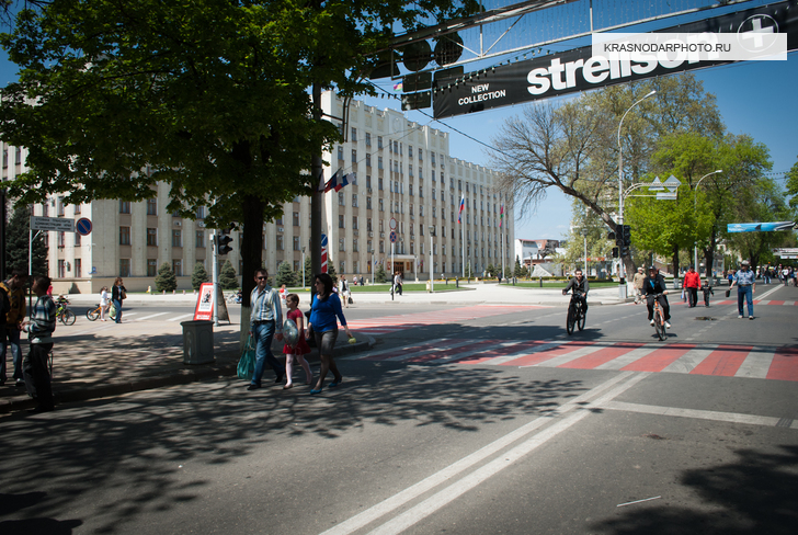 Администрация Краснодарского края