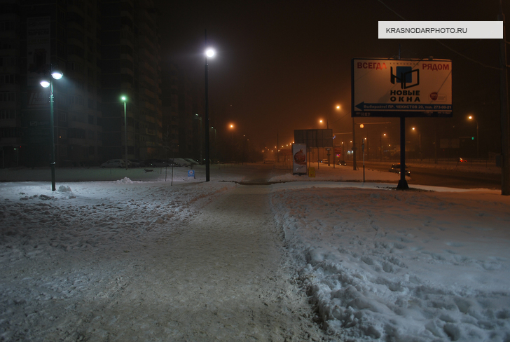 Проспект Чекистов