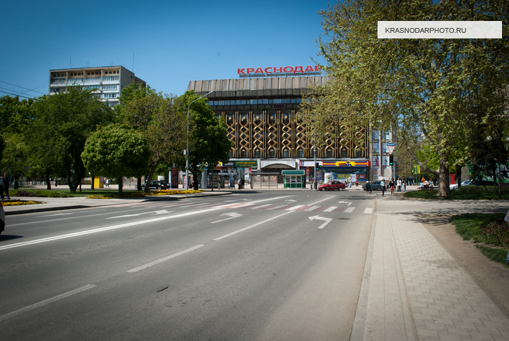 Универмаг Краснодар