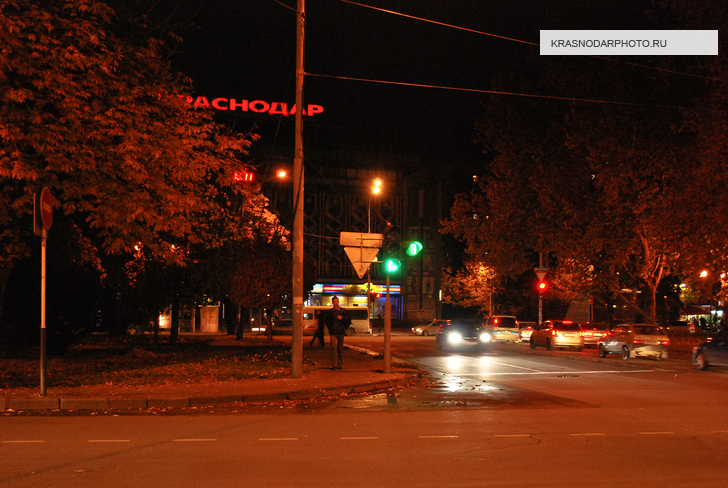 Улица Одесская