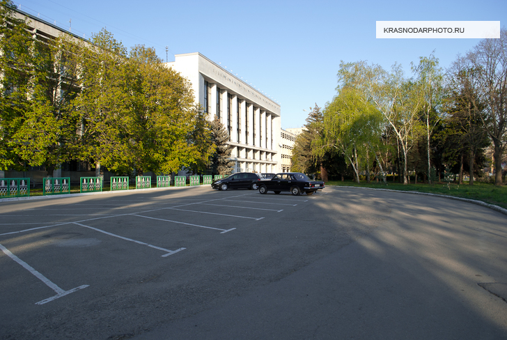 Кубанский государственный университет