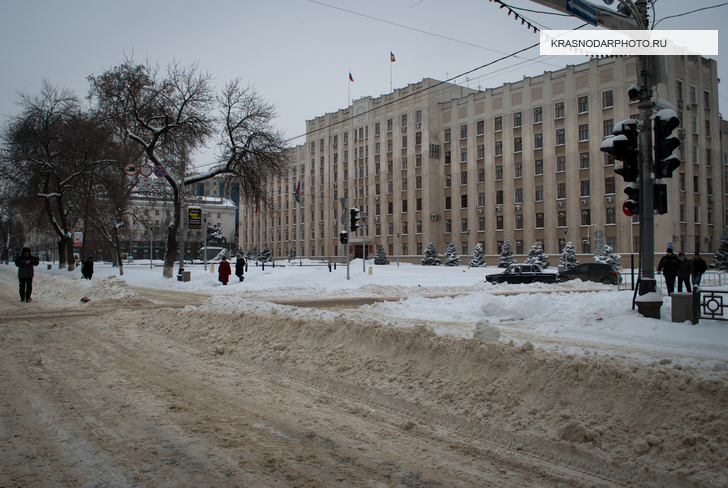 Администрация Краснодарского края