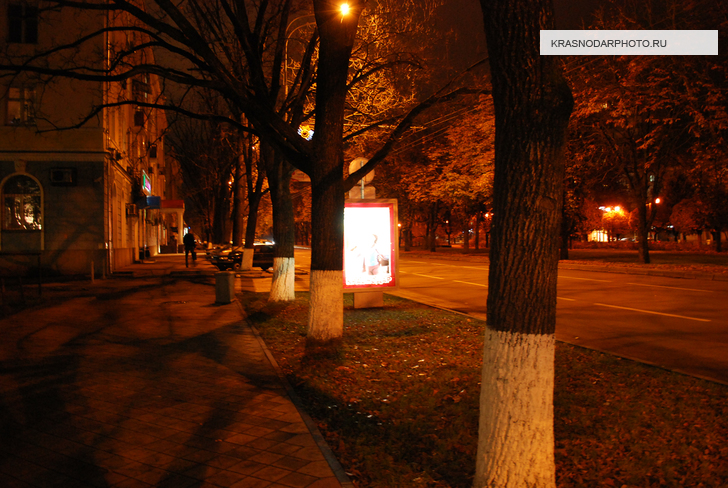 Улица Красная