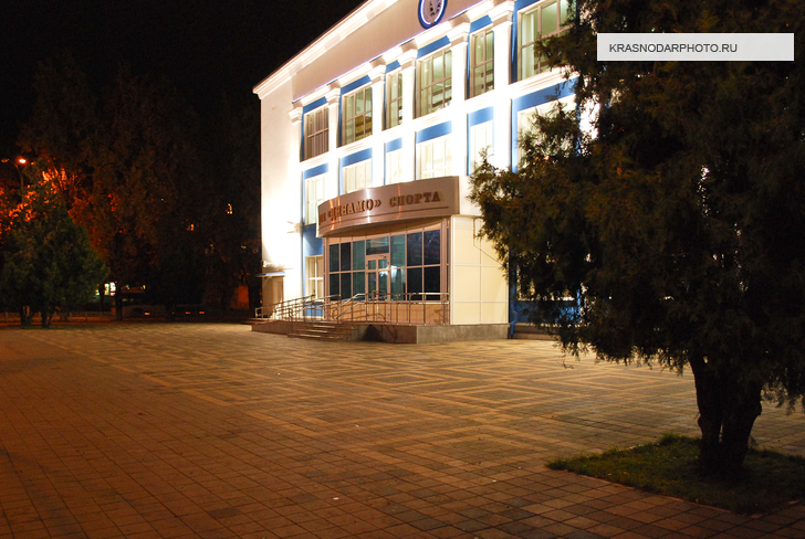 Дворец спорта "Динамо"