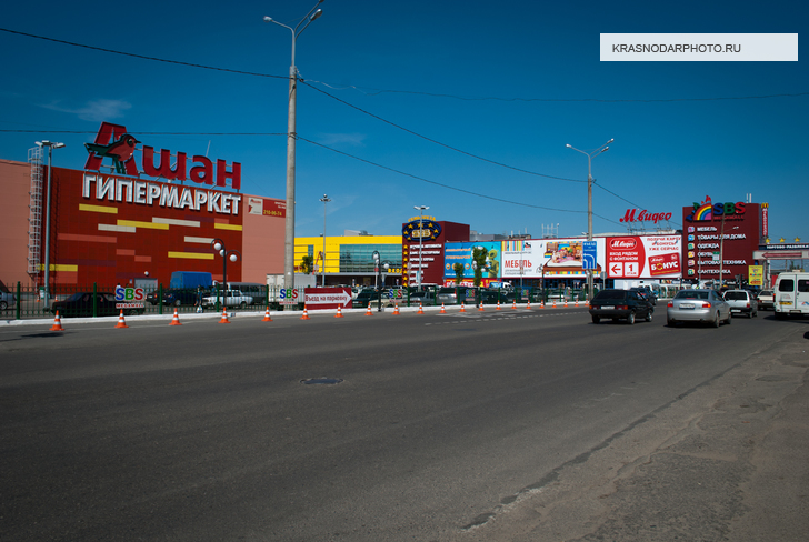 Торговый центр СБС