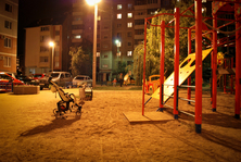 Юбилейный микрорайон